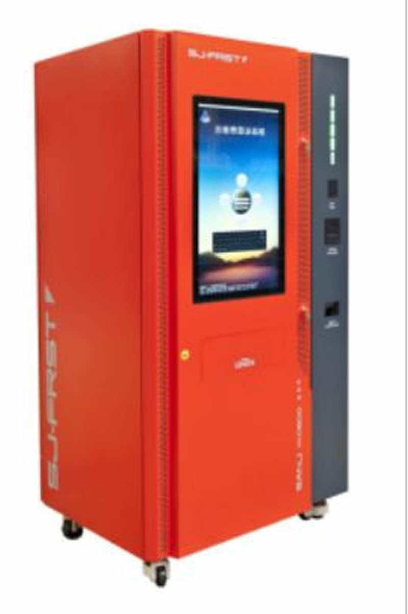 1604650825945020.jpg 6.jpg