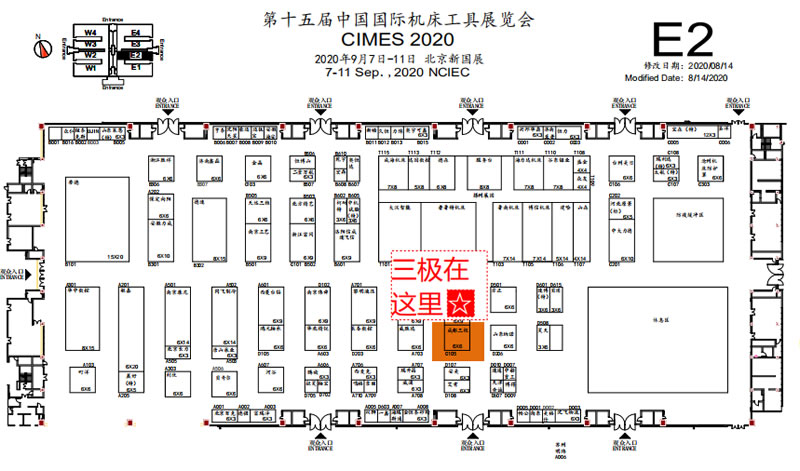 1605252597114731.jpg 2.jpg